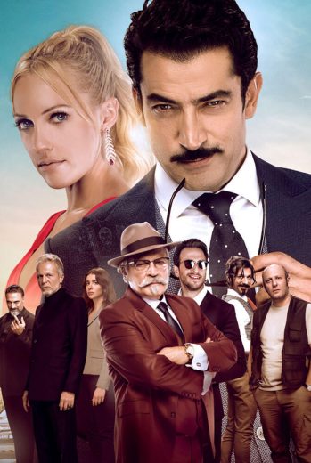 فيلم عودة الأسطورة